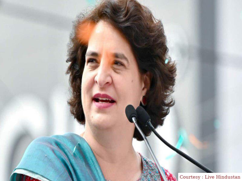 Priyanka Gandhis name came in the ED charge sheet in the money laundering case.