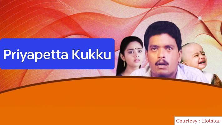 Watch Free  Priyapetta Kukku Full Movie Online