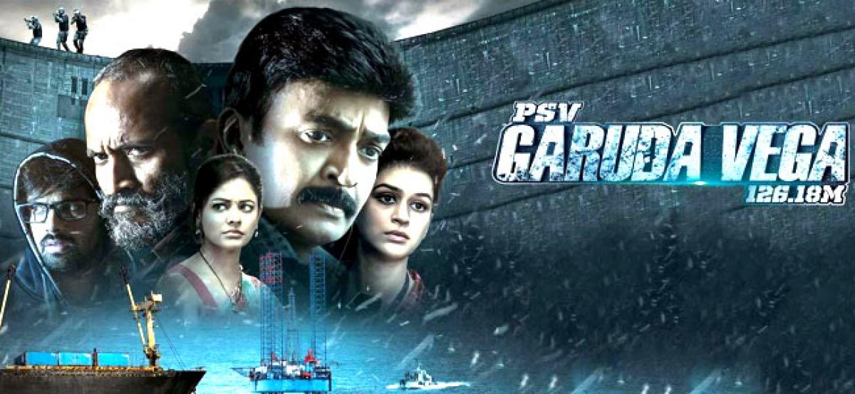 Watch Free  PSV Garuda Vega Full Movie Online