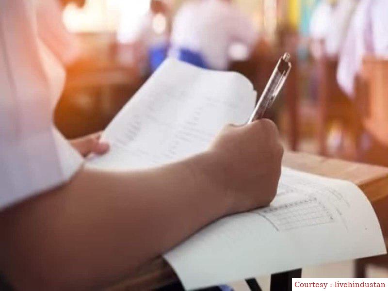 Public Examination Bill 2024 passed, there will be strict punishment and fine of crores on cheating in examination.
