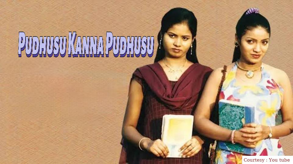 Watch Free  Pudhusu Kanna Pudhusu Full Movie Online