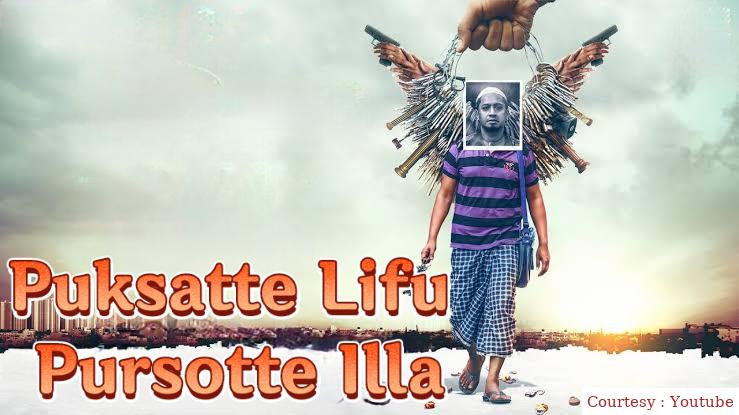 Puksatte Lifu Pursotte Illa