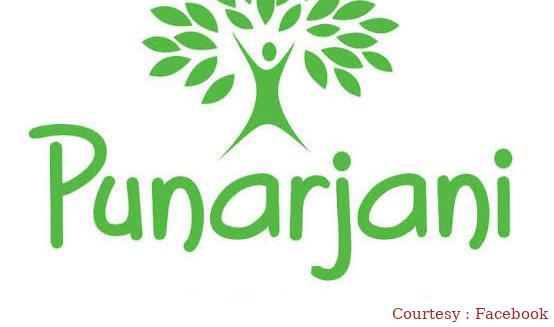 Watch Free  Punarjani Full Movie Online