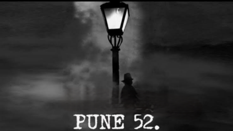 Pune 52