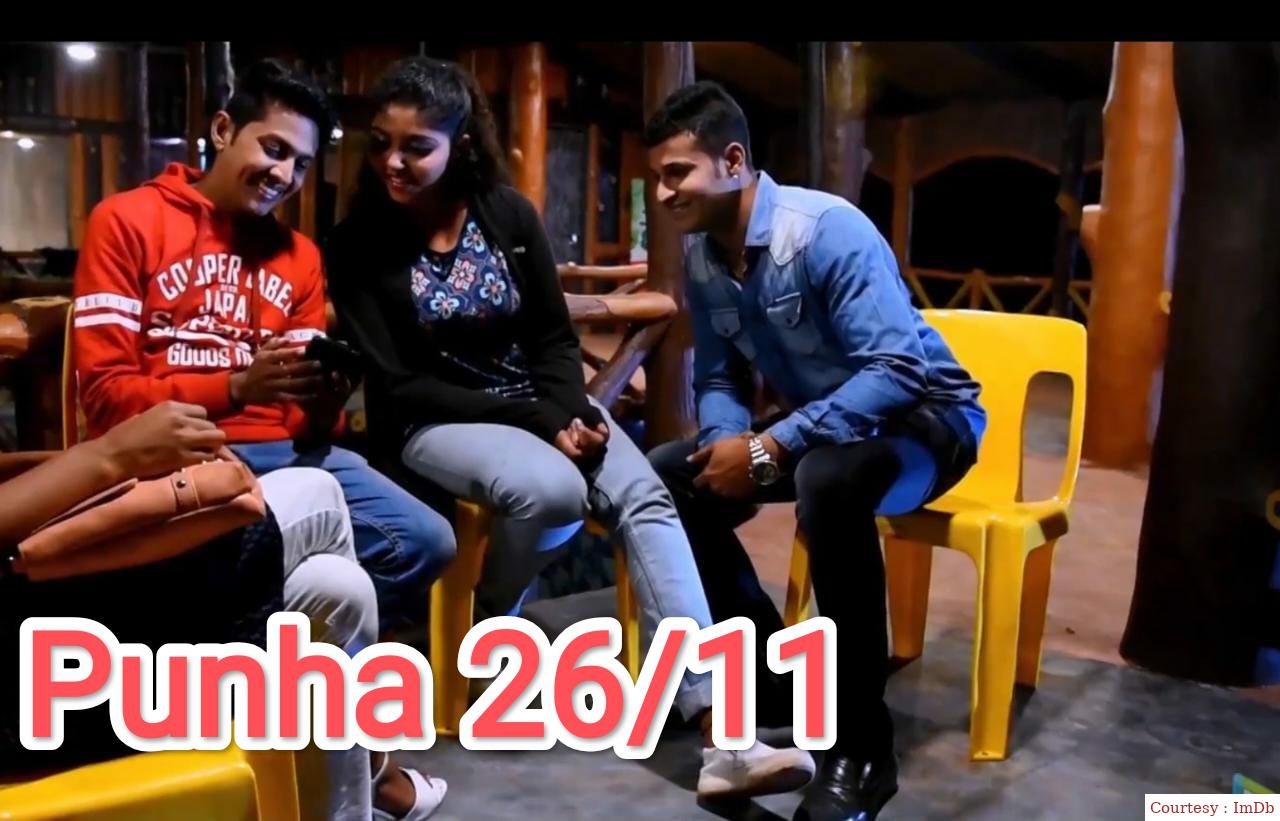 Watch Free  Punha 26/11 Full Movie Online