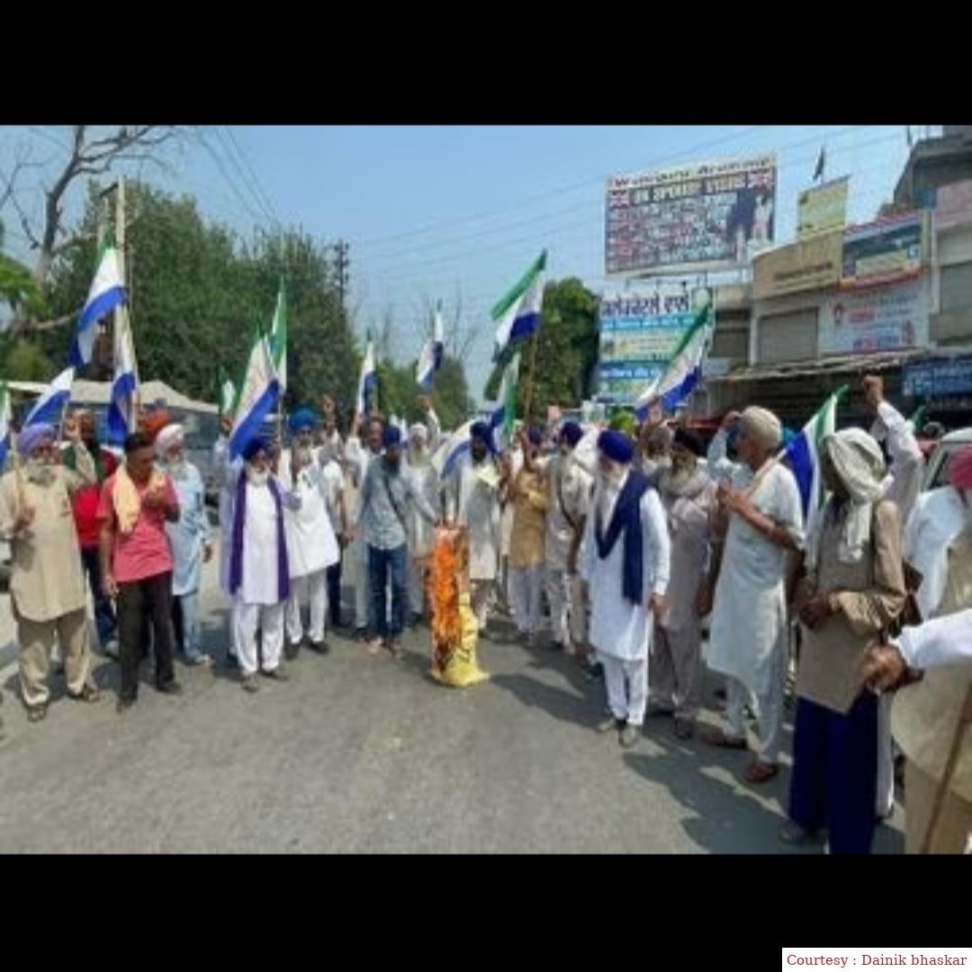 Punjab farmers protest against G-20 conference