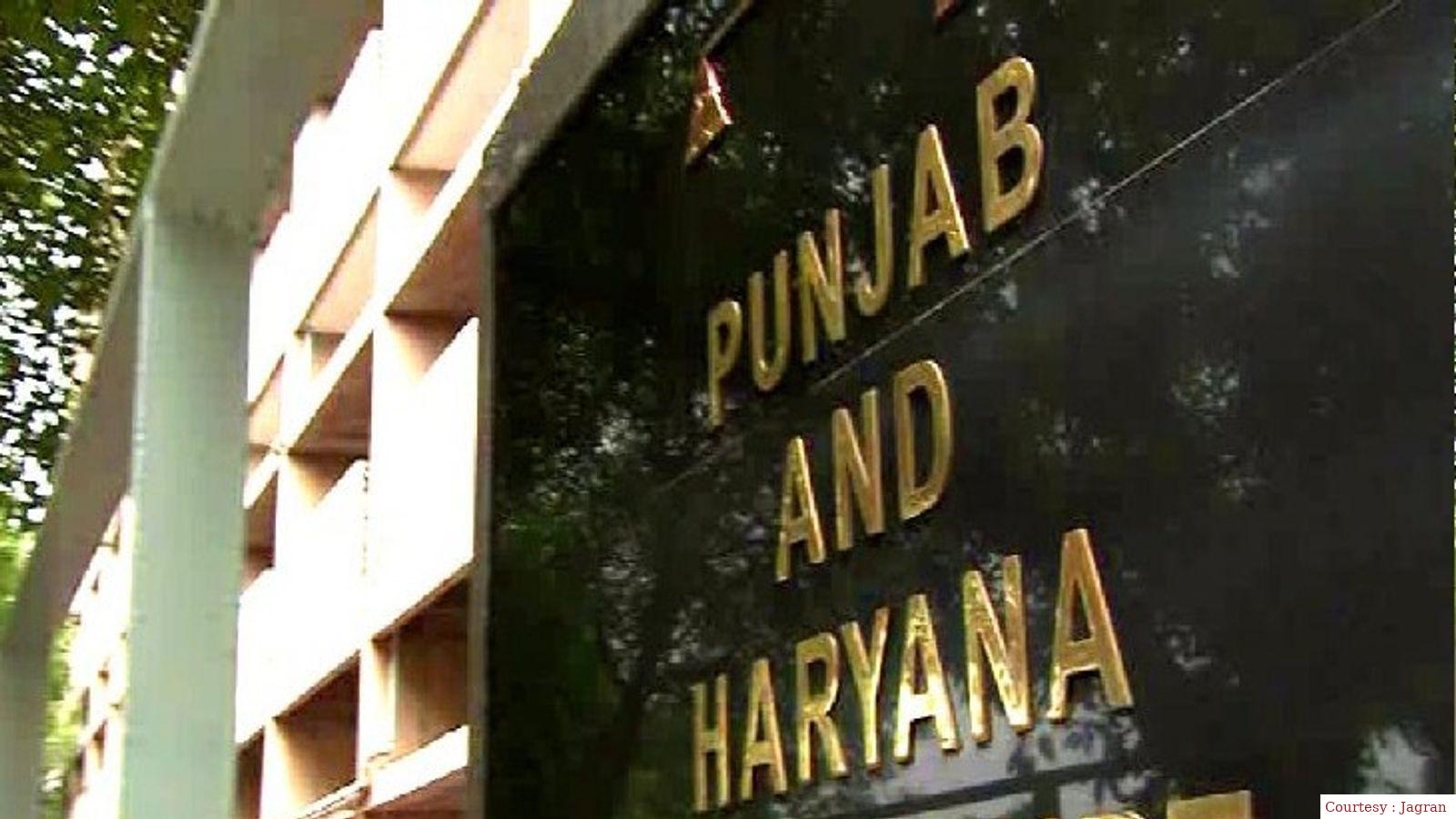 Punjab-Haryana High Court refuses to ban the recruitment of 5994 ETT teachers