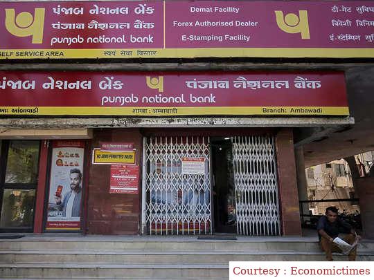 Punjab National Bank shares rise, 28% returns in a month