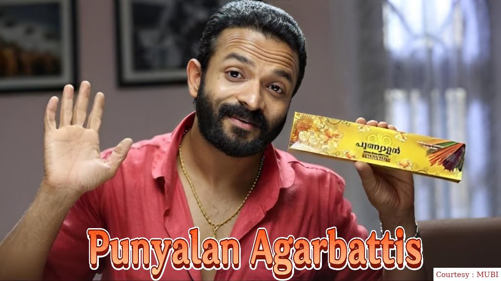 Punyalan Agarbattis