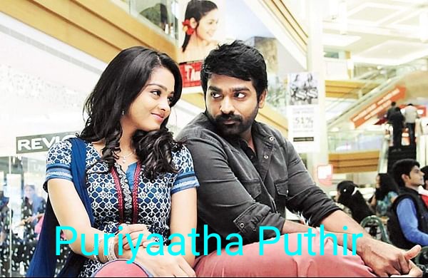 Puriyaatha Puthir 