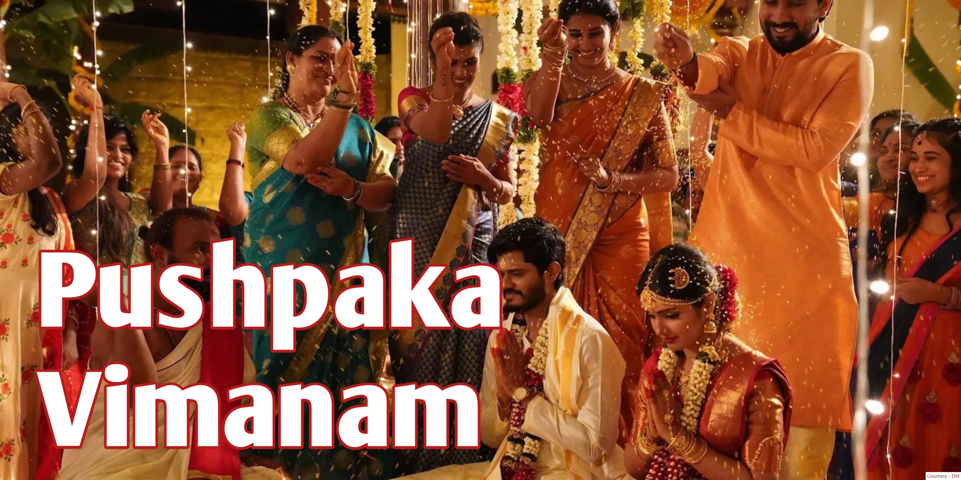 Watch Free  Pushpaka Vimanam Full Movie Online