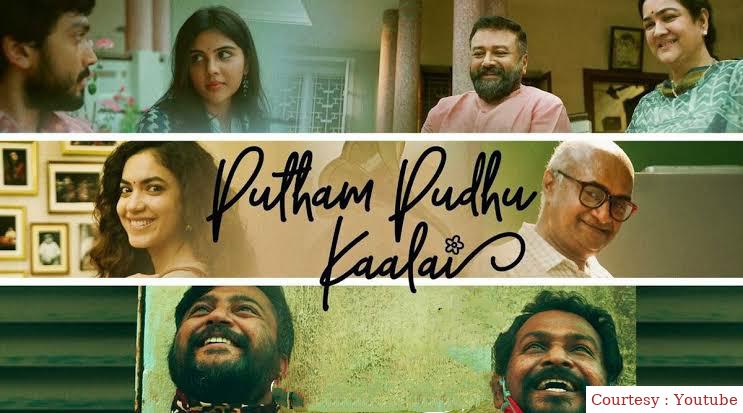 Putham Pudhu Kaalai 