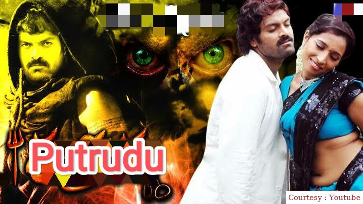 Watch Free  Putrudu Full Movie Online
