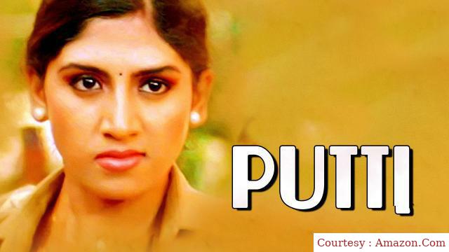 Watch Free  Putti Full Movie Online