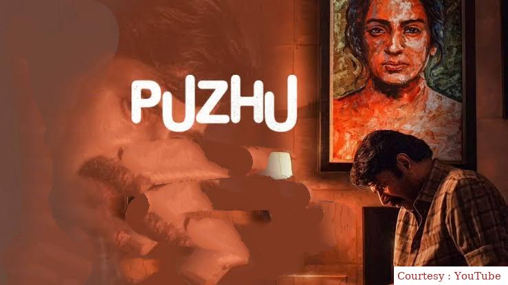 Puzhu