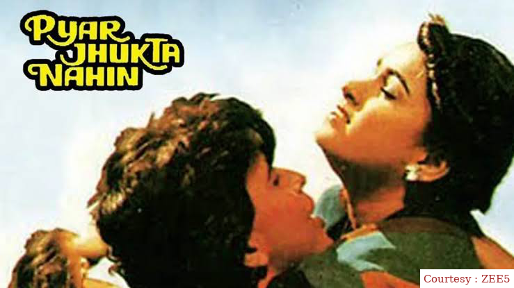 Watch Free  Pyar Jhukta Nahin Full Movie Online