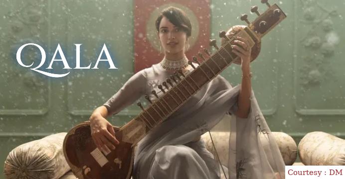 Qala 
