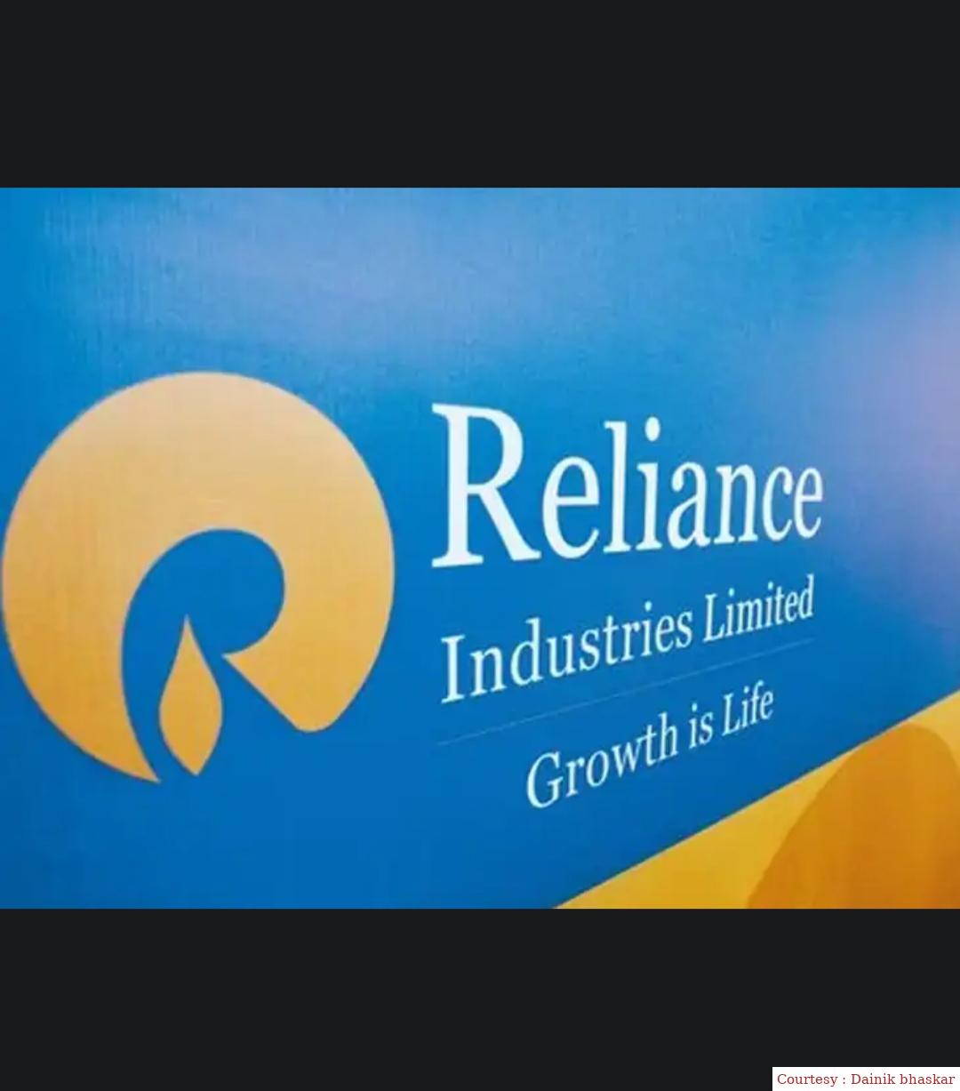 Qatar Investment Authority will invest in Reliance Retail Ventures, will get about 1% shares