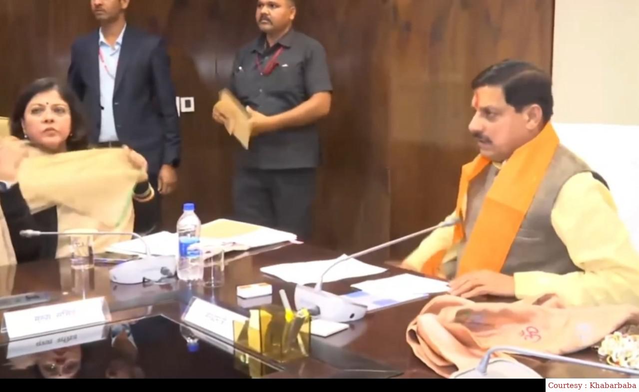 मध्यप्रदेश के हर जिले में खुलेगा "पीएम एक्सीलेंस कॉलेज"