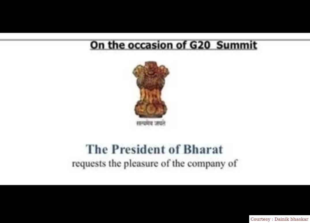 &quot;President of India&quot; written on the invitation card of G-20 dinner