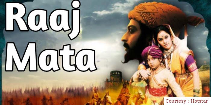 Watch Free  Raaj Mata Full Movie Online