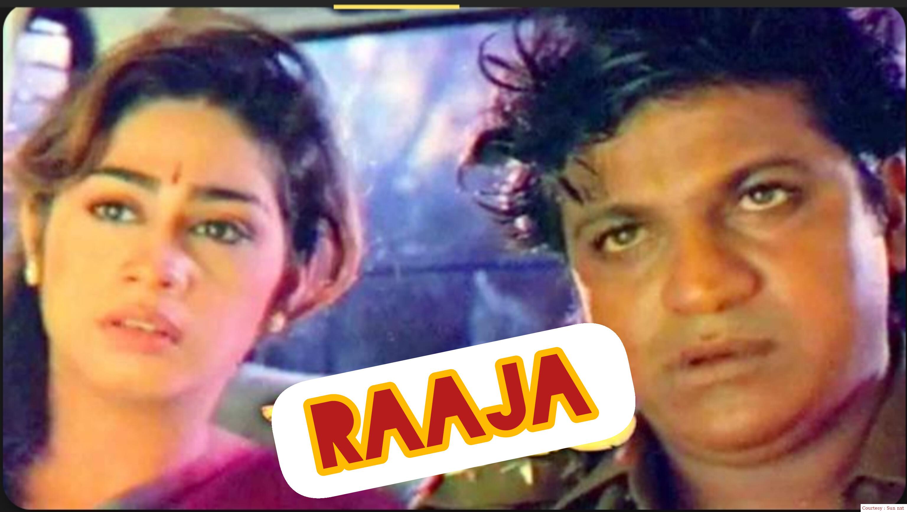 Watch Free  Raaja Full Movie Online