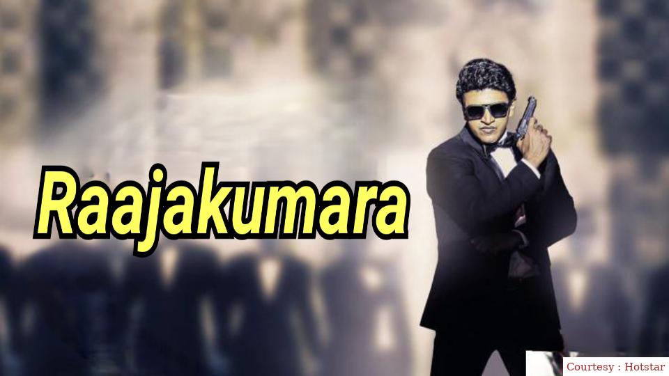 Raajakumara 