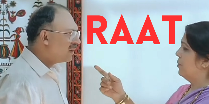 Watch Free  Raat Full Movie Online