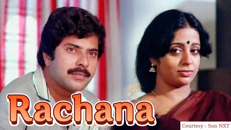 Watch Free  Rachana Full Movie Online
