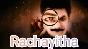 Rachayitha