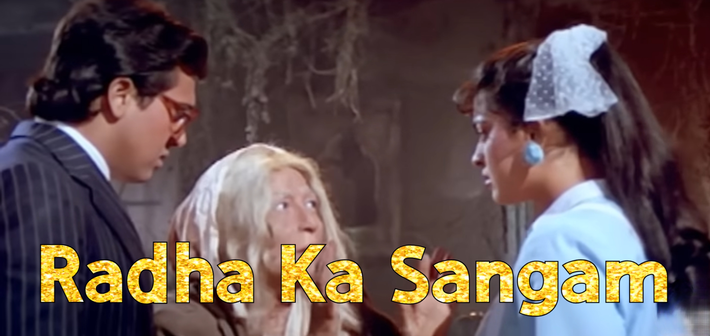 Radha Ka Sangam