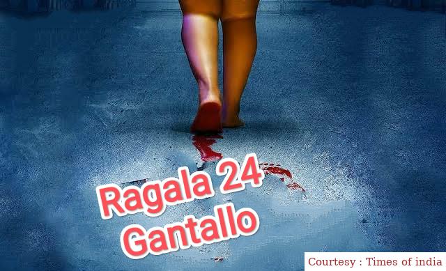 Ragala 24 Gantallo 
