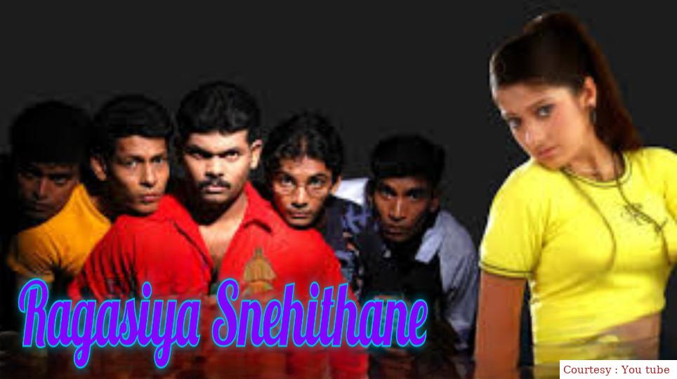 Watch Free  Ragasiya Snehithane Full Movie Online