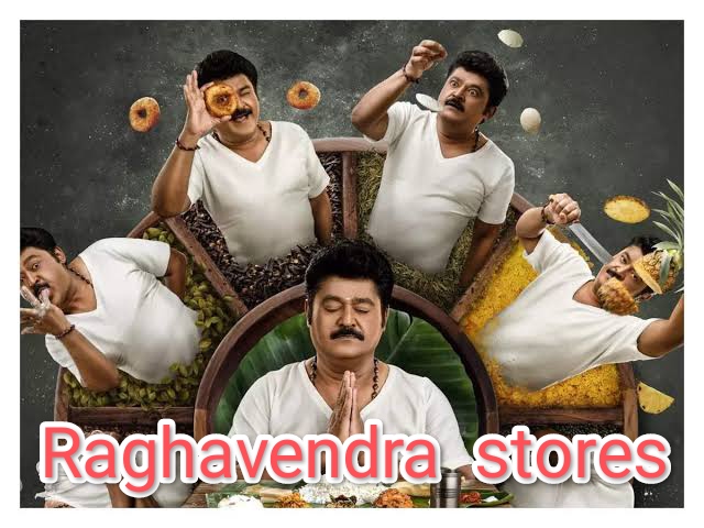 Raghavendra Stores