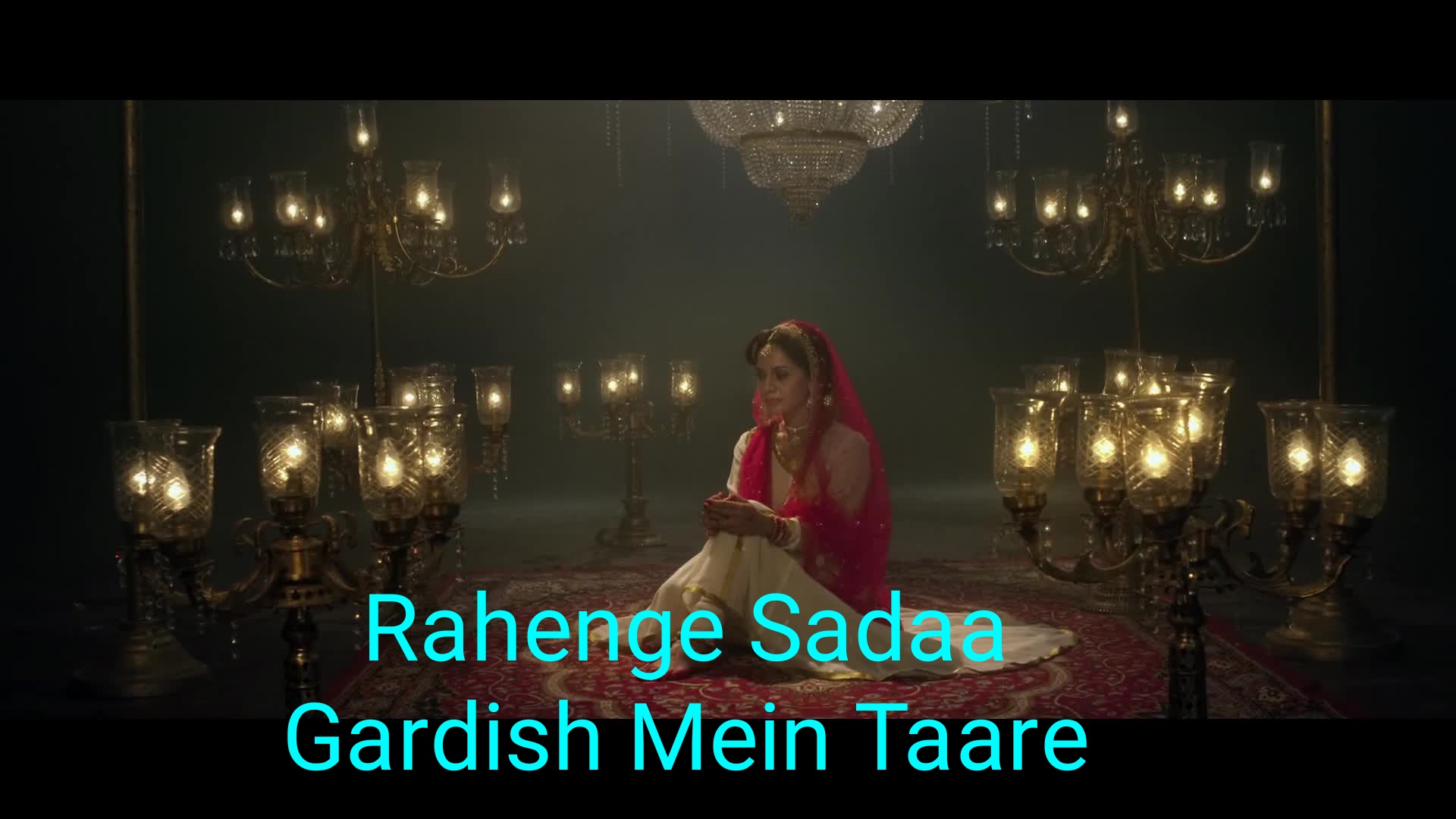Rahenge Sadaa Gardish Mein Taare