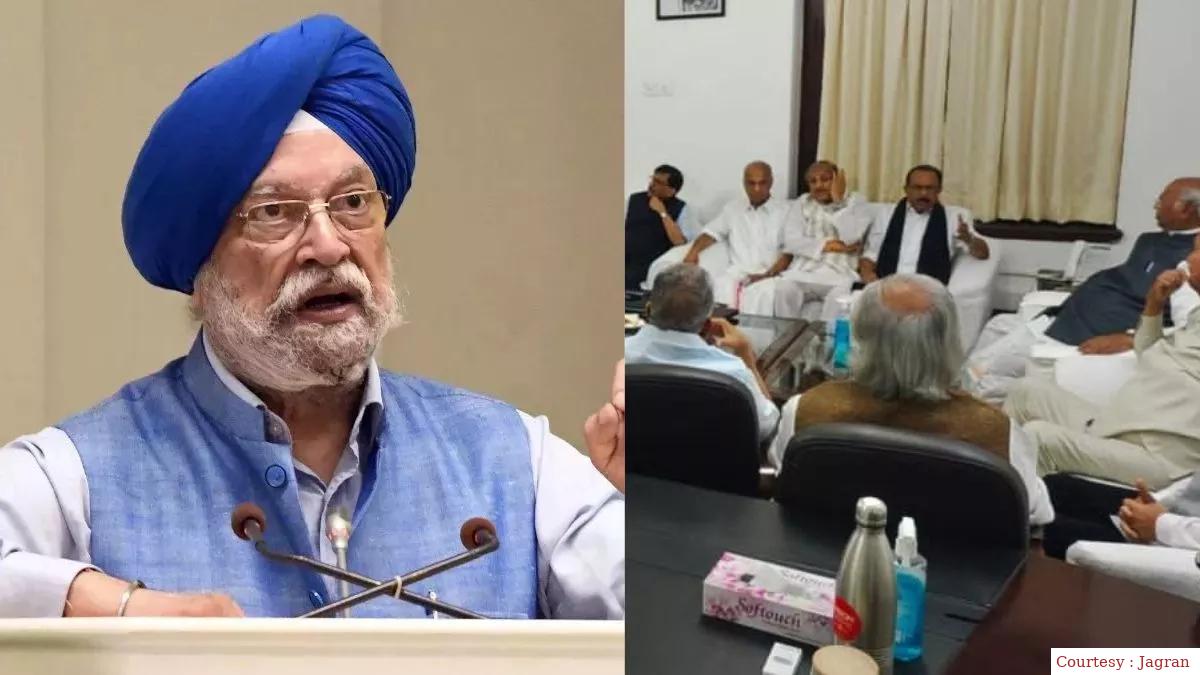 Rahul Gandhi will have to apologize to BJP aggressive, opposition also to surround