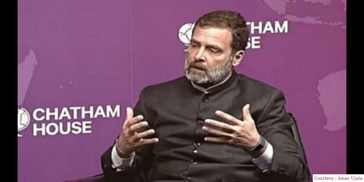 Rahul Gandhis big statement about RSS in Britain.