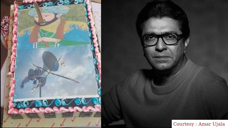 Raj Thackerays birthday cake with Aurangzebs image.