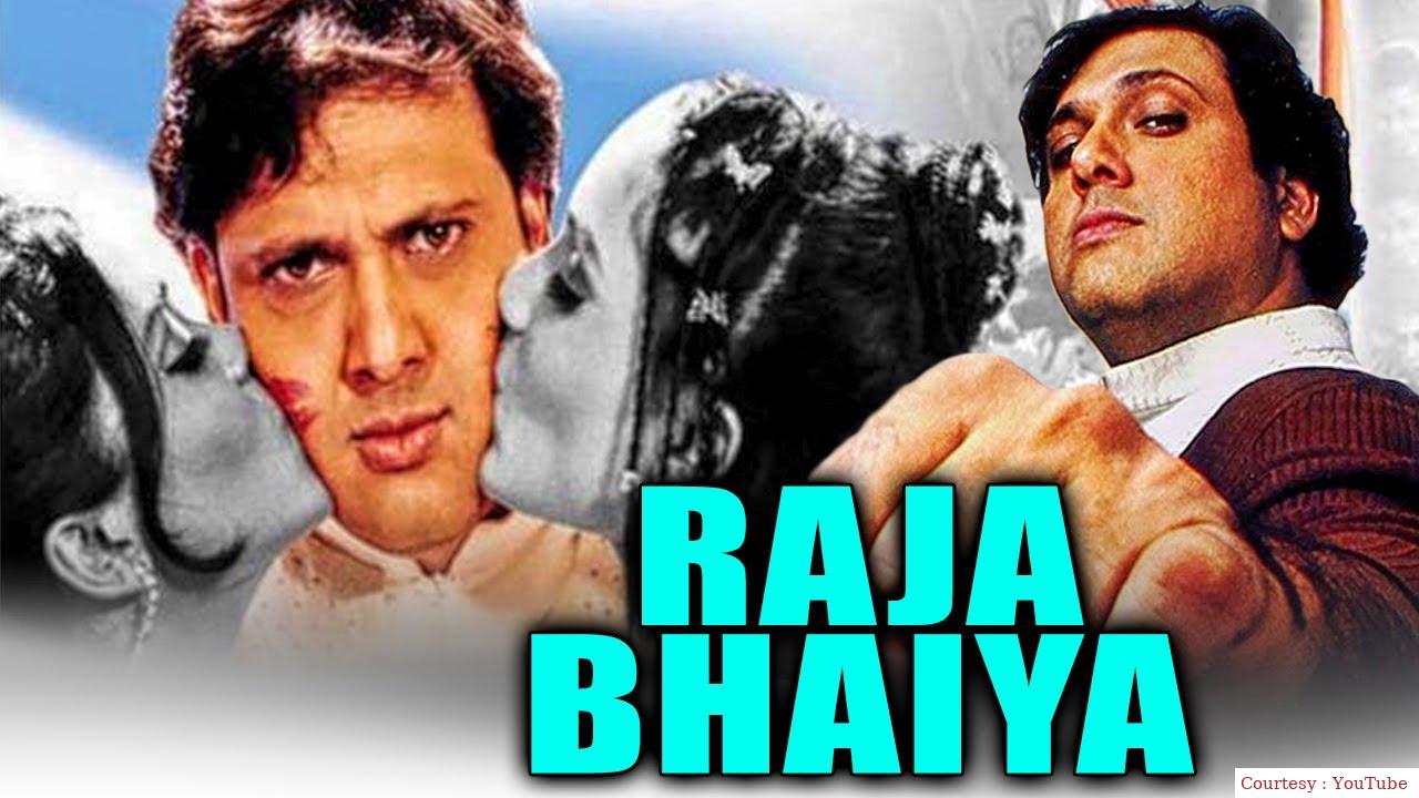 Watch Free  Raja Bhaiya Full Movie Online