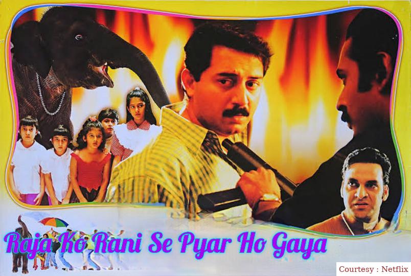 Watch Free  Raja Ko Rani Se Pyar Ho Gaya Full Movie Online