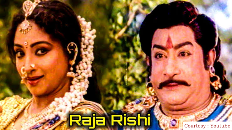 Watch Free  Raja Rishi Full Movie Online