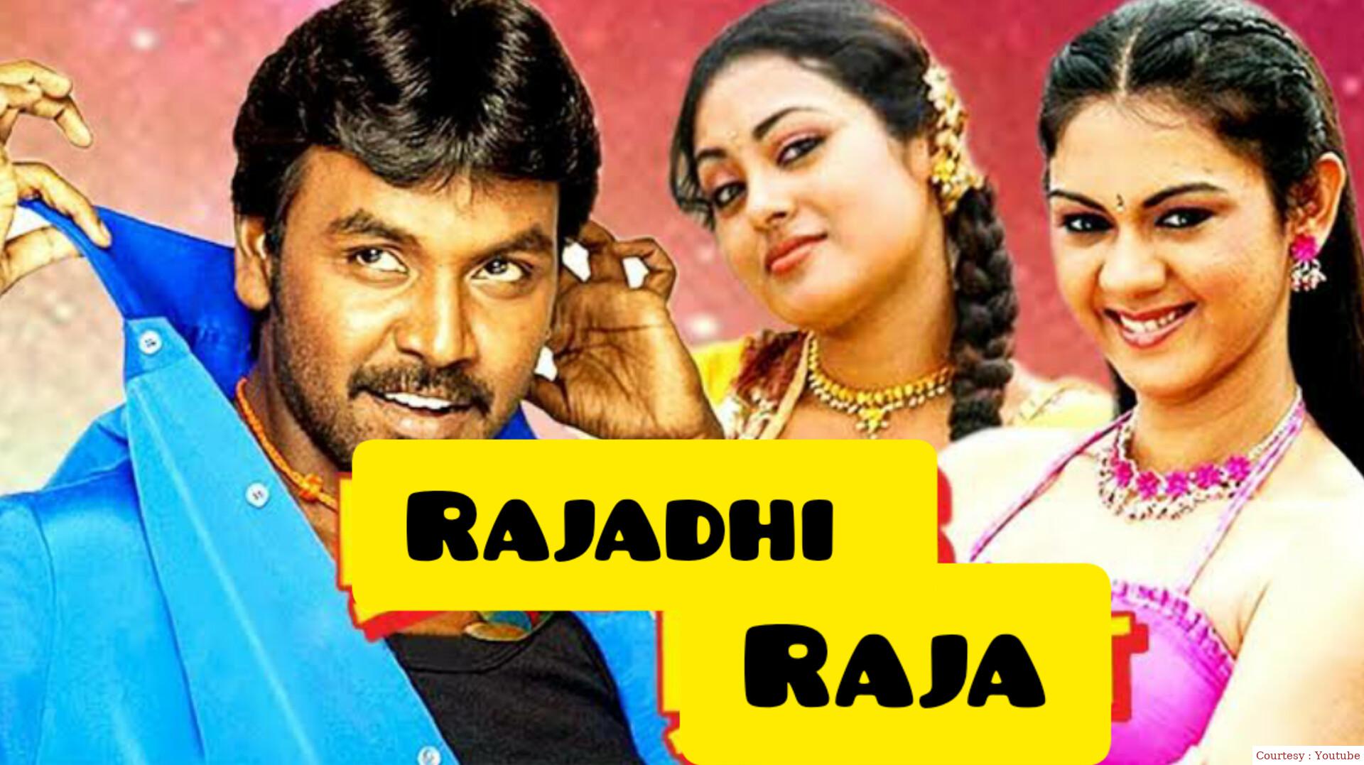Rajadhi Raja