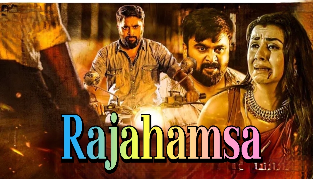 Watch Free  Rajahamsa Full Movie Online
