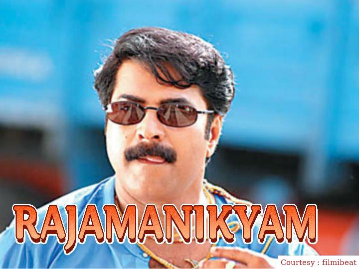Watch Free  Rajamanikyam Full Movie Online