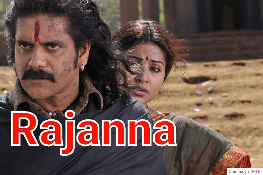 Watch Free  Rajanna Full Movie Online