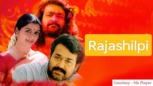 Watch Free  Rajashilpi Full Movie Online