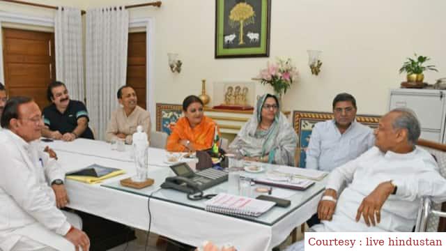 Rajasthan stamped on the formation of new districts.
