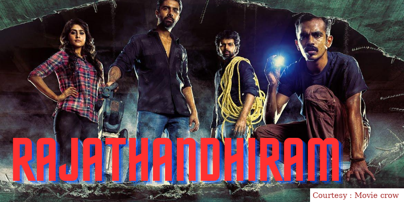 Rajathandhiram