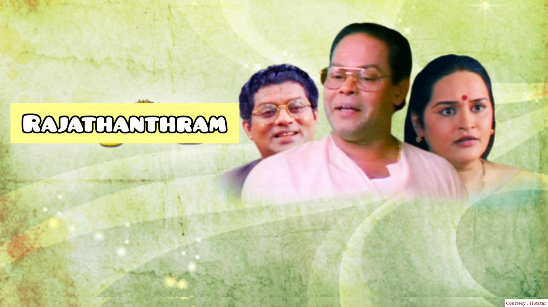Watch Free  Rajathanthram Full Movie Online