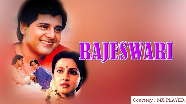 Watch Free  Rajeshwari Full Movie Online